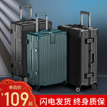 The new boys large capacity pull box 24 inch password suitcase durable and strong 20