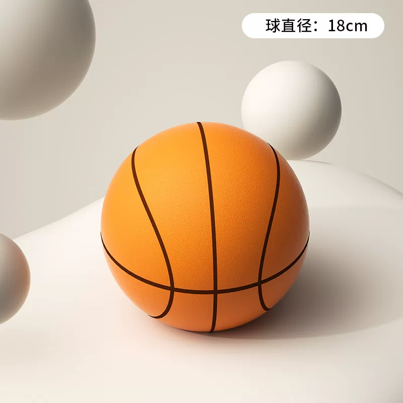Basketball toy, sponge small elastic ball