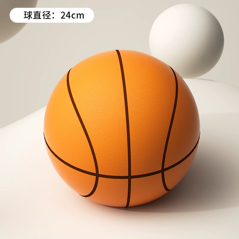 Basketball toy, sponge small elastic ball