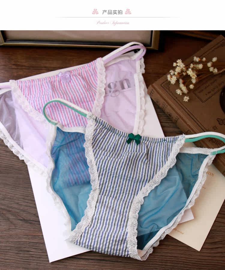 Slip jeunesse sexy - Ref 640835 Image 10