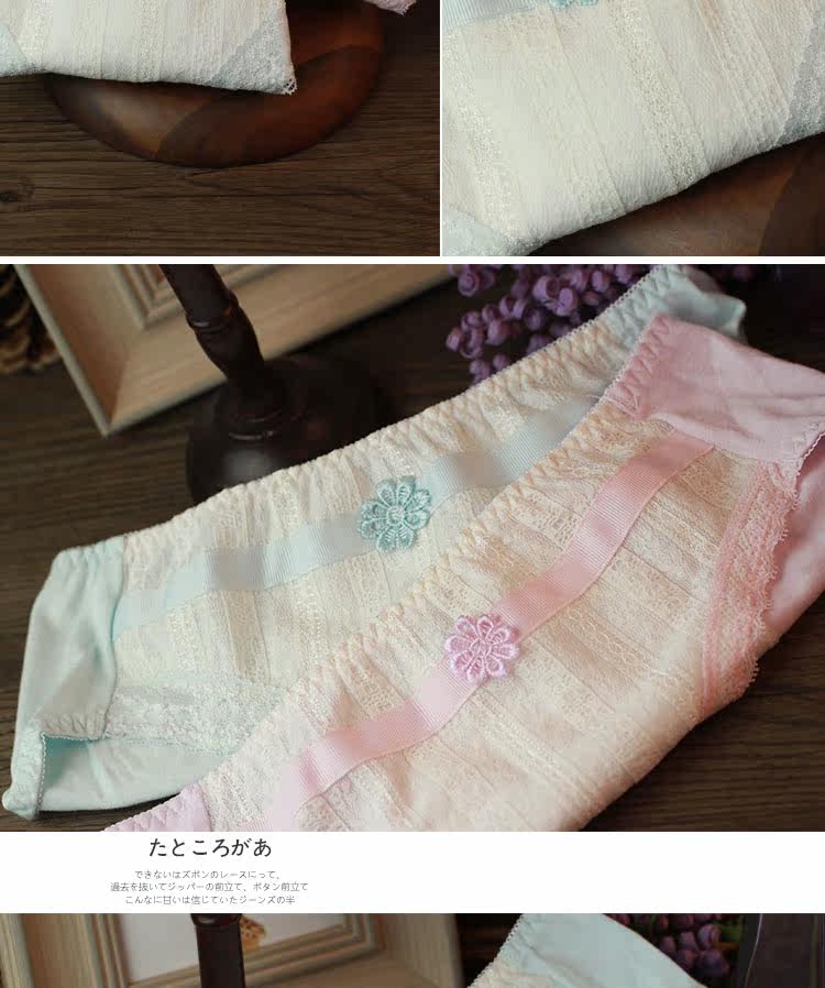 Slip simple - Ref 641827 Image 14