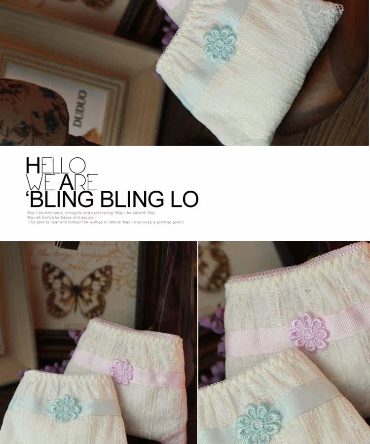 Slip simple - Ref 641827 Image 13