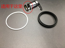 Face Basin Taps Seal Ring Old Fashioned Kitchen Vegetable Basin Leather Cushion Silicone Seal Ring Tap Repair Accessories O-rings