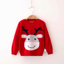 Girls sweater 2020 Autumn and Winter new boys and girls baby sweater cotton 1-3 years old childrens sweater Korean version