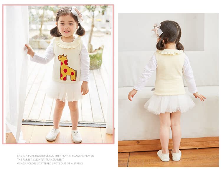 Trẻ em cotton vest 2018 mùa xuân và mùa thu cô gái mới vest bé áo len bé áo len vest phần mỏng