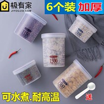 Seal Tank Five Cereals Miscellaneous Grain Intake Box Bean Storage Tank Food Jars Portable Transparent Milk Powder Split Box Moisture Protection