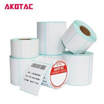 Eco-three anti-heatproof label paper 40x30 20 50 50 70 70 80100 adhesive barcode printer e