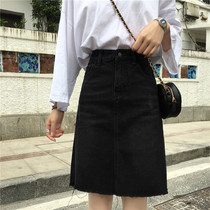 2020 spring and summer new large size burrs student denim skirt womens temperament high waist slim bag hip skirt