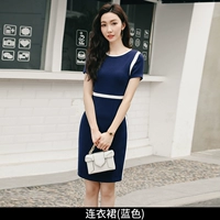 Платье (тибетский синий)