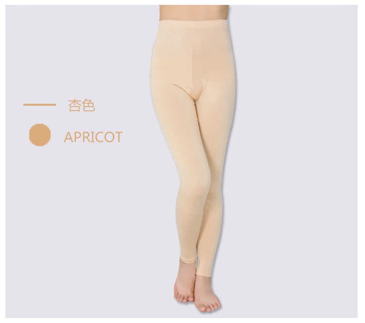 Pantalon collant jeunesse simple en nylon - Ref 752646 Image 22