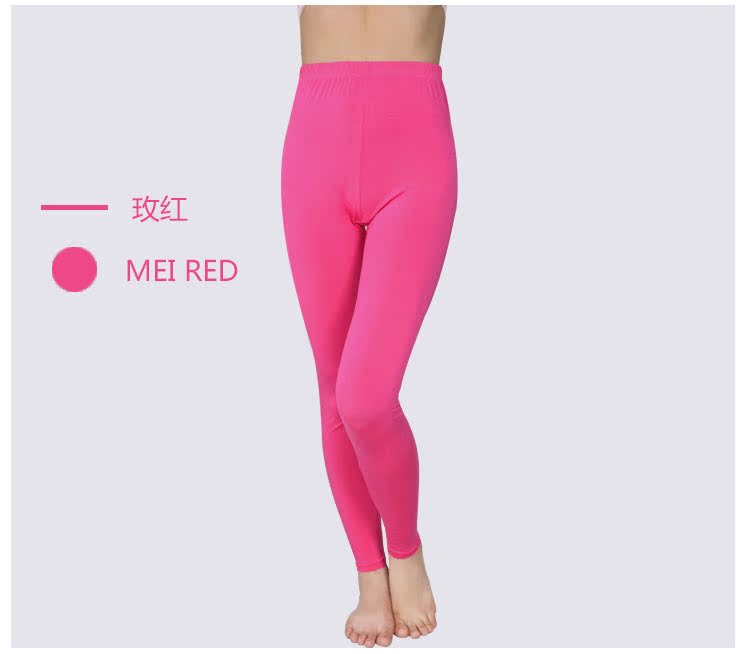 Pantalon collant jeunesse simple en nylon - Ref 752646 Image 25