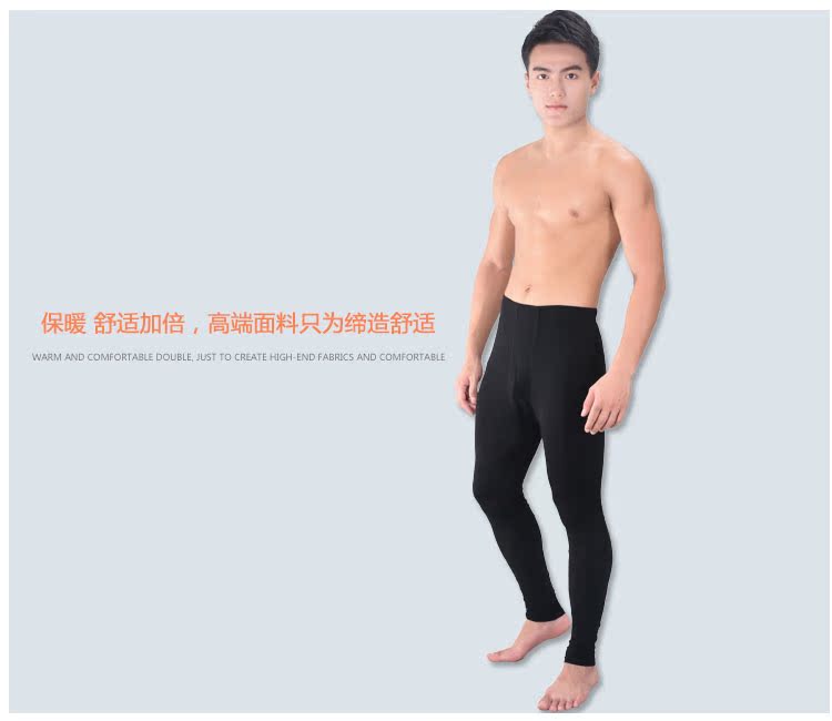 Pantalon collant jeunesse simple en nylon - Ref 752646 Image 32