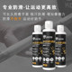 Zhanliu Academy Climbing Liquid Magnesium Powder Anti-Slip Anti-Sweat Sports-Specific Finger Anti-Slip Liquid Climbing Powder 100ml