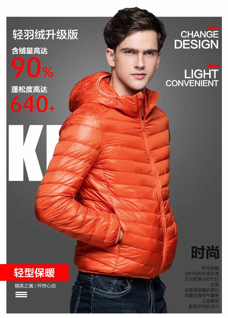 Blouson homme en Nylon - Ref 3122105 Image 6