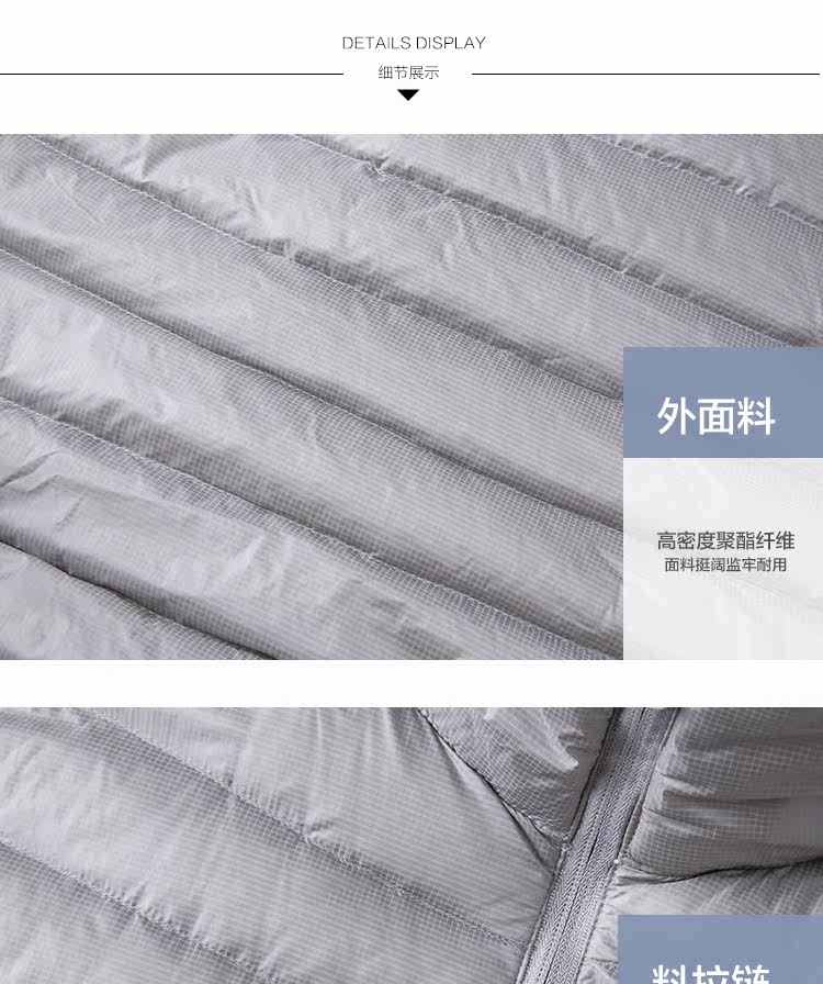 Blouson homme en Nylon - Ref 3122105 Image 26