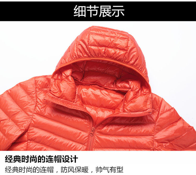 Blouson homme en Nylon - Ref 3122105 Image 22