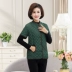 Áo bà mẹ trung niên với áo khoác cotton dày áo khoác vest cotton cho phụ nữ trung niên vest ngắn tay mùa thu đông đồ ngủ trung niên Quần áo của mẹ