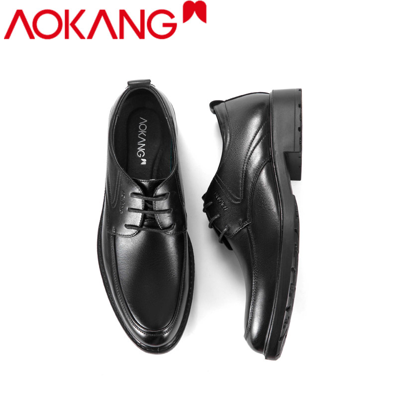 奥康 头层牛皮 男式系带皮鞋 正装鞋 双重优惠折后¥129包邮