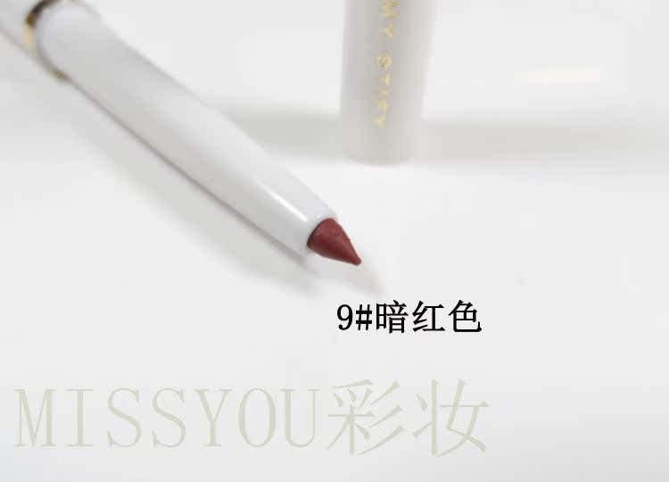 Môi lót tự động xoay không thấm nước không nở môi bút chì lông mày bút chì chì kẻ viền môi