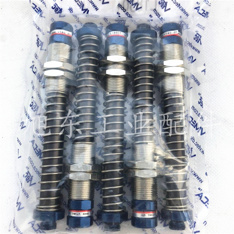 Original imported Vitec VTEC VMECA vacuum suction cup spring mount bracket buffer l1850T