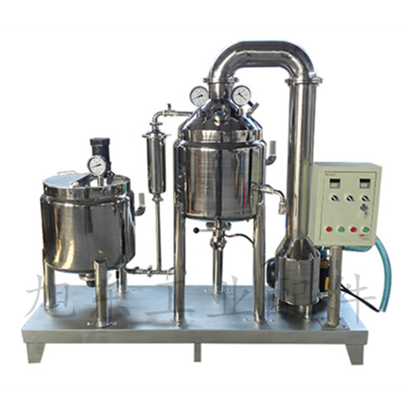Premium Small 60L Home Stainless Steel Honey Automatic Processing Equipment Cryogenic Disinfection Filtration Concentrate All