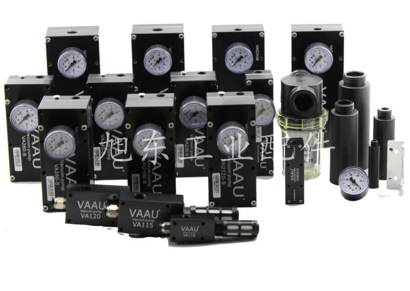 VAAU vacuum negative pressure generator VA220-S VA240 VA260 VA280 VA2120 VA2120