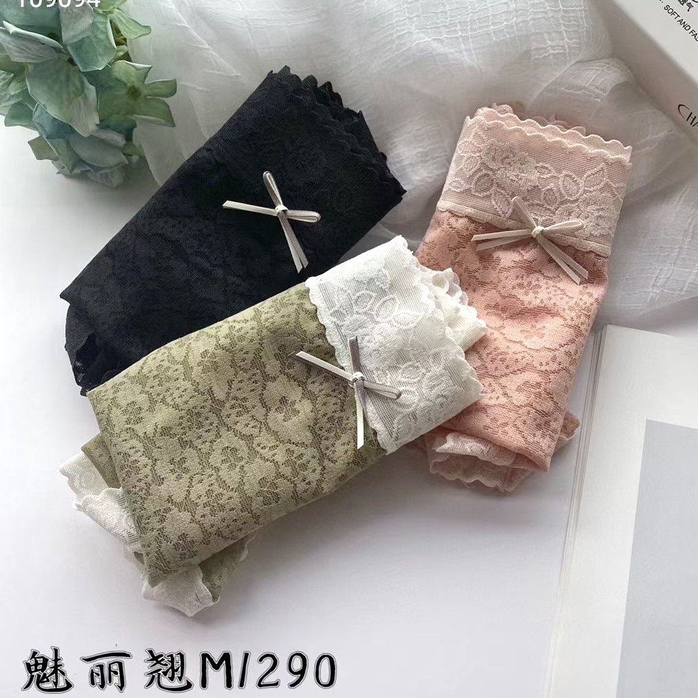 The Phantom boutique 3 boxed with soft and smooth skin and thin web yarn lace pure cotton crotch mid-waist women's triangular underpants head