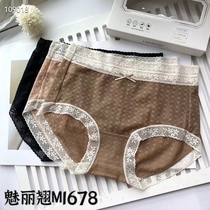 The Phantom boutique 3 boxed Modale lace side hollowed-out middle waist pure cotton crotch thin underpants lady