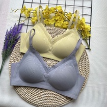 Ancient Crown Princess 52702 Japan Health Sleep lingerie latex No-ring Meback High-bomb Poly-Bra Hood Woman