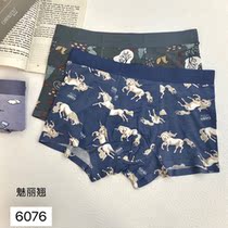 The Phantom boutique 3 boxed unmarks MoDeir breathable flat corner briefs Mens antibacterial cotton crotch Four corner pants head