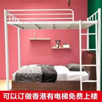 Wrought iron steel frame elevated bed apartment sheets upper floor empty space detachable assembly simple customization