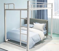 Customized Net red bed iron art modern simple elevated bed apartment sheets upper floor space can be removed