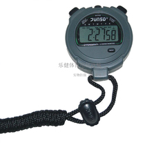 Junstar JS-309 stopwatch single row two-way sports stopwatch waterproof shockproof anti-slip special offer