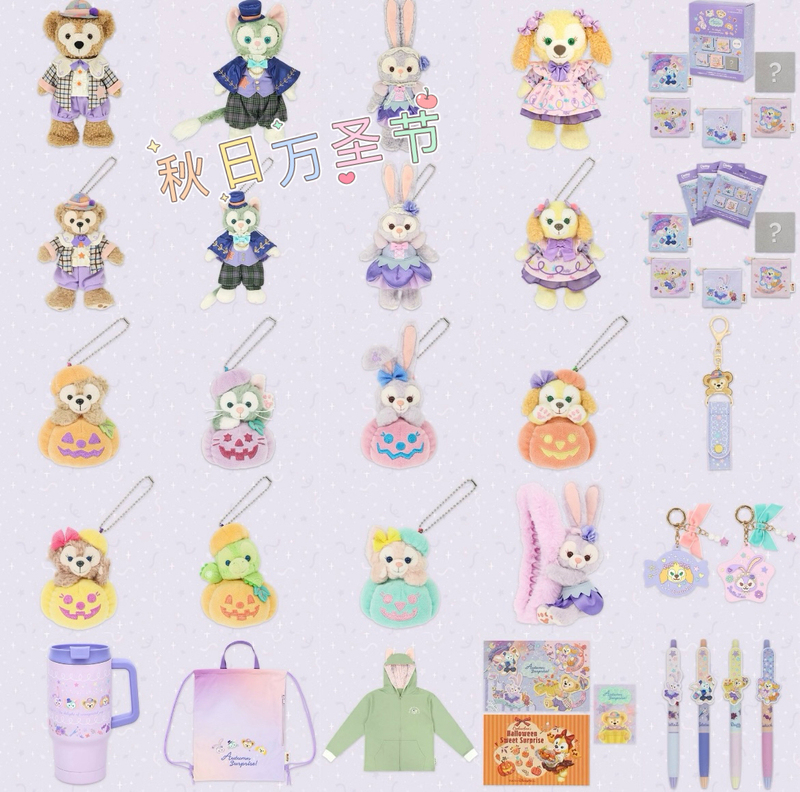 Dongdi 26Th Autumn Halloween Lulu Belle Rose Duffy Olu Tony Cookie Hangings and Related Products 8.25 Dongdi 26Th Autumn Halloween Lulu Belle Rose Duffy Olu Tony Cookie Hangings and Related Products 8.25