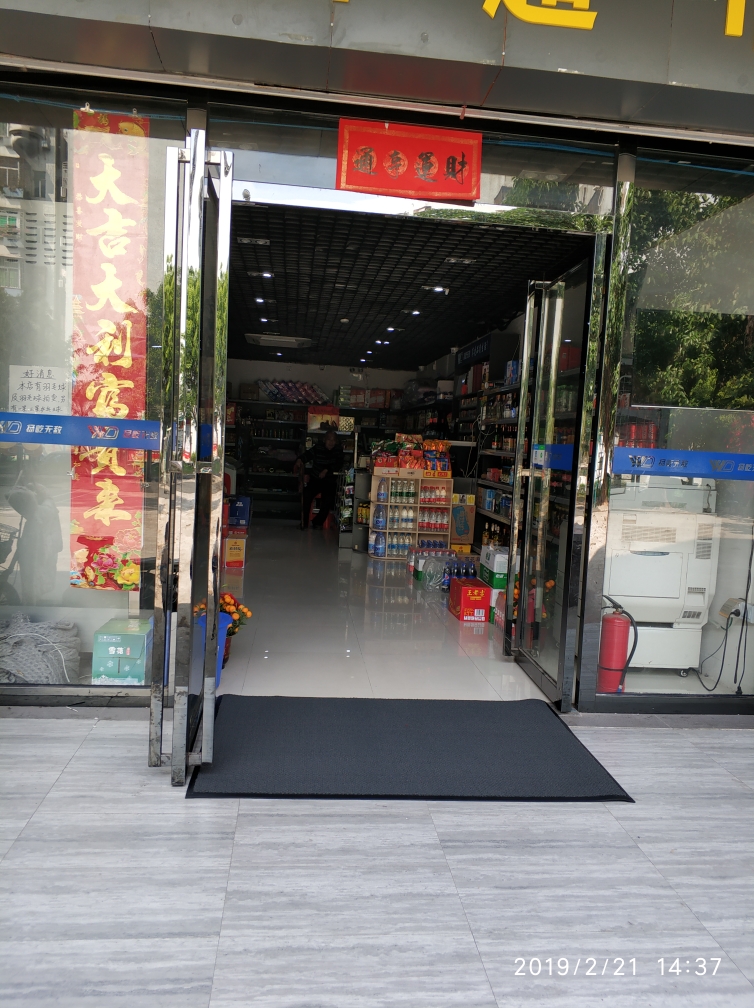 酒店进门地垫商场公司门口除尘垫怎么样，值不值得买