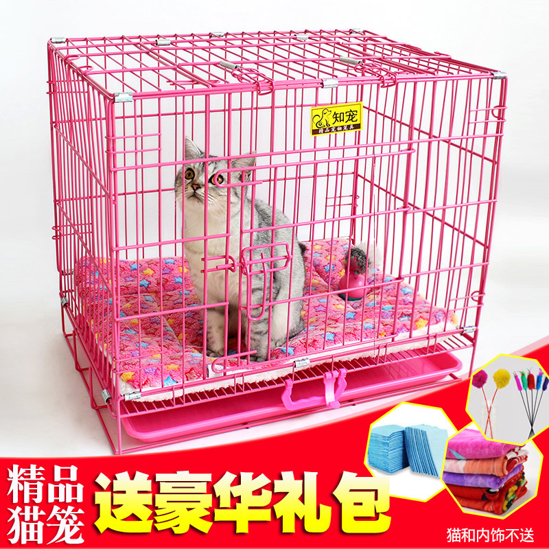 Cat Cage Kitten Cage Cat Cage Cat Cage Monolayer Folding Cat House Pet Cat House Small Encryption Plus Coarse