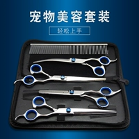 Pet beauty scissors, dogs, cutting teeth shear teddy Biexie Mao Xiu Mao Mao Mao Mao Mao Mao Mao Mao Mao Mao Mao Mao Mao Mao Mao Mao Mao Mao Mao Mao Mao Mao Mao Mao Mao Mao Mao Mao Mao Mao Mao Mao Mao Mao Mao Mao Mao Мао Мао Мао Мао Мао Мао Мао Мао Мао Мао Мао Мао Мао Мао Мао Мао Мао Мао Мао Мао Мао Мао мао Синси