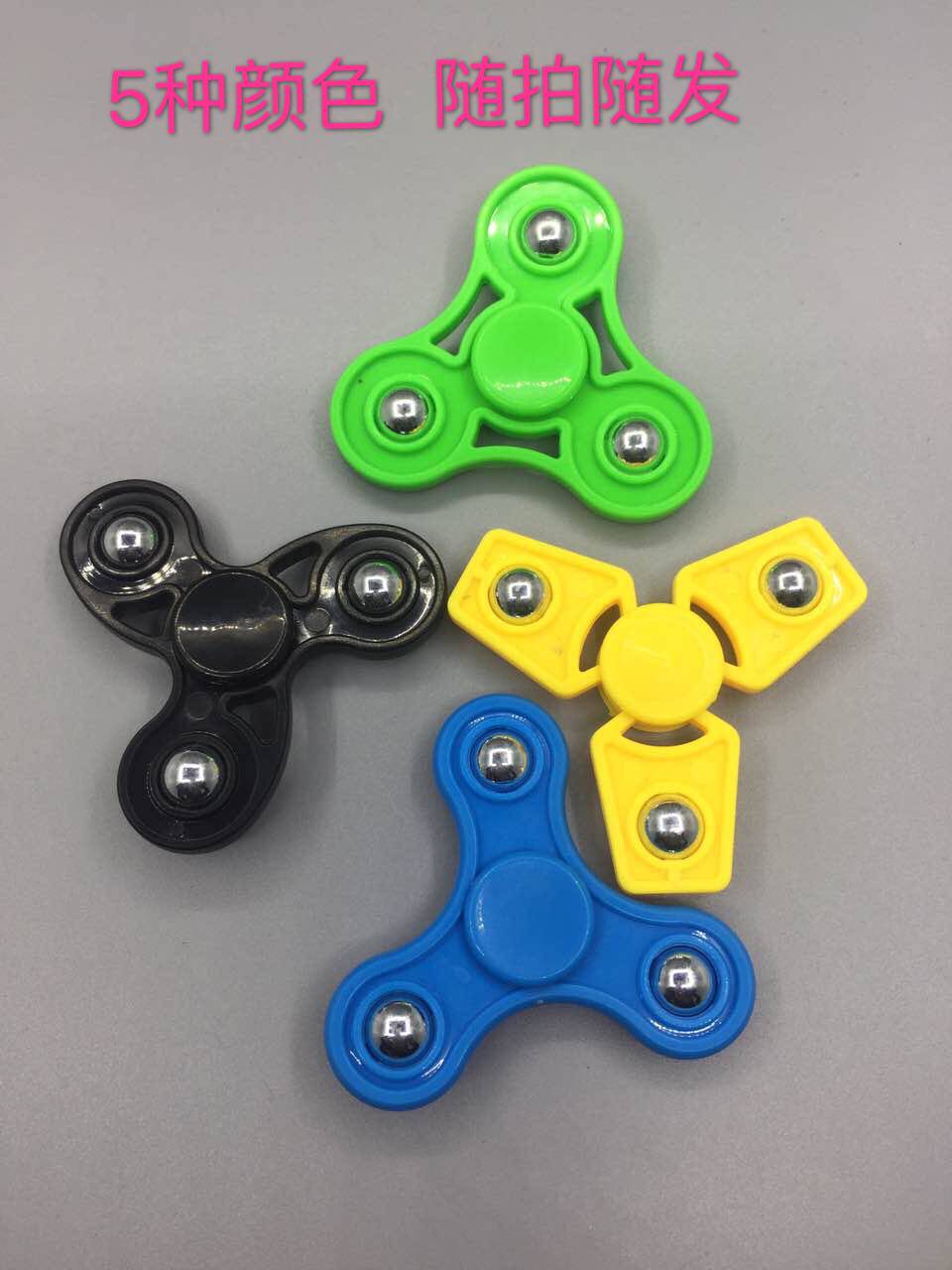 Hand spinner - Ref 2616281 Image 4