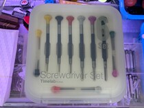 Table repair tool flat-blade screwdriver six-mounted screwdriver screwdriver equipped with head steel batch head open tool