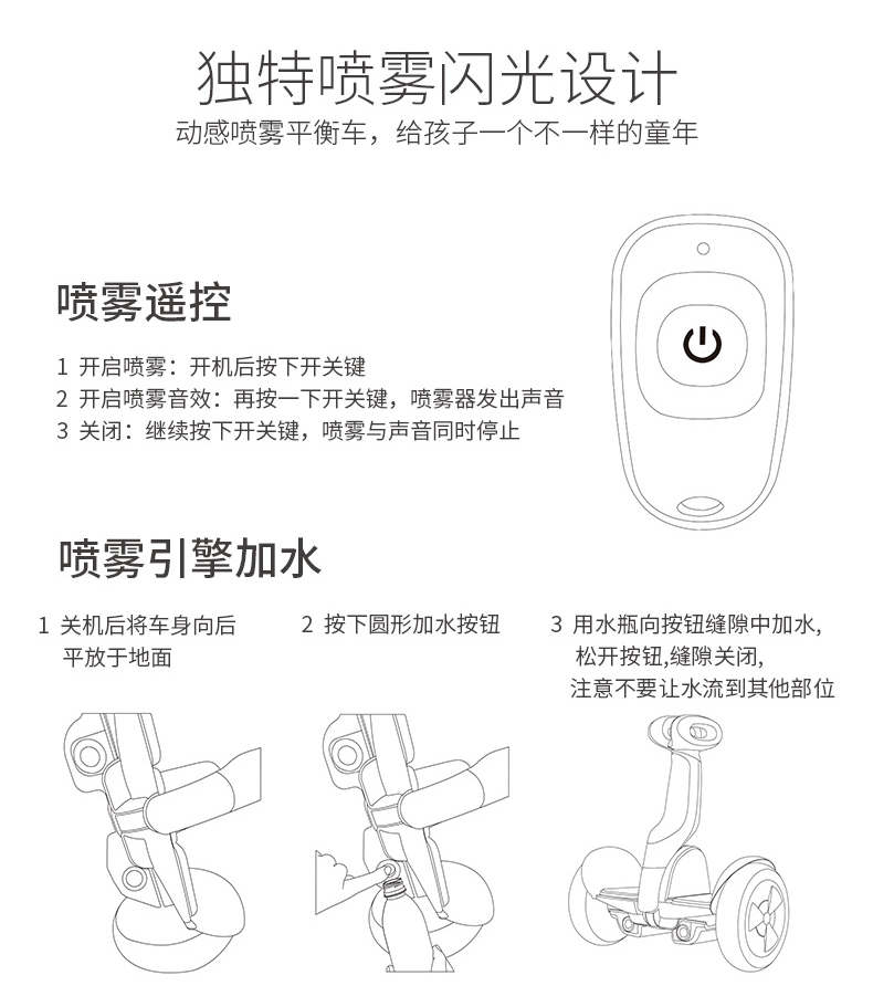 xe thang bang cho be Xe cân bằng Xinlian trẻ em hai bánh dành cho người lớn xe tay ga điện thông minh somatotrope học sinh 10 inch theo hai vòng xe thăng bằng balance