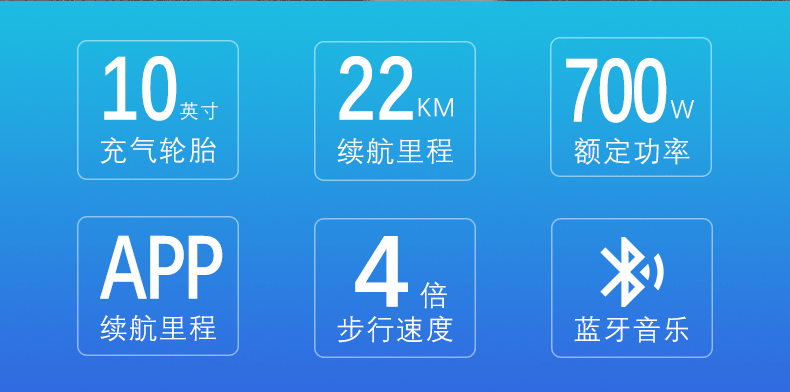 xe thang bang cho be Xe cân bằng Xinlian trẻ em hai bánh dành cho người lớn xe tay ga điện thông minh somatotrope học sinh 10 inch theo hai vòng xe thăng bằng balance