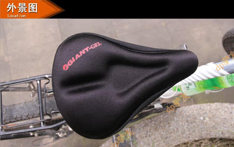 Selle de vélo Mountain Bike - Ref 2347183 Image 6