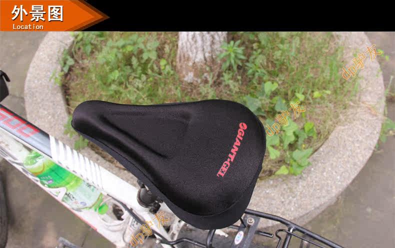 Selle de vélo Mountain Bike - Ref 2347183 Image 7