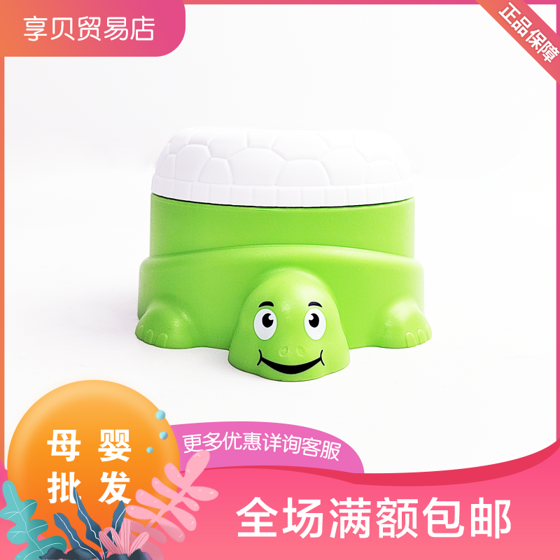 Hipp Happiness Little Turtle Almond Oil Face Cream Baby Moisturizing Moisturizing Lotion 100ml