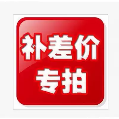 Difference glass plate hyperlink shot 20 online fried gold beast alloy coating