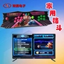Giành chiến thắng nhà đôi máy bay chiến đấu arcade King 97 Street Fighter linh hồn ba máy chiến đấu quốc gia trò chơi điện cơ chơi thành phố thiết bị lớn tay xbox one s
