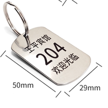 High temperature resistant stainless steel key tag metal laser cutting hotel B&B apartment number plate customized storage tag