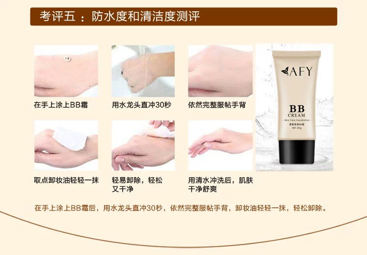 Yêu da mềm mại đa tác dụng BB cream trang điểm nude kem nền che khuyết điểm kem nền hydrating air cushion bb cream