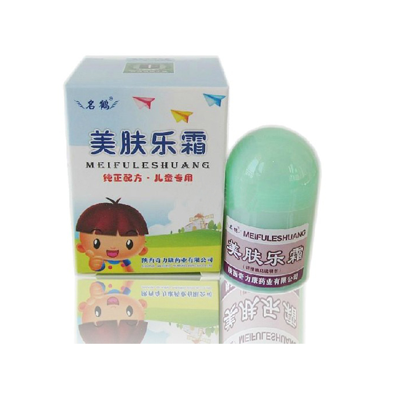 美肤乐霜 奇力康 名鹤 美肤乐霜12g 儿童宝宝霜  两盒包邮