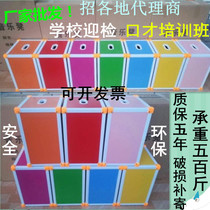 Multifunctional music stool classroom dedicated chorus stool steel frame hexahedron stage stool locker storage stool